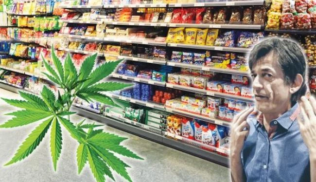 «Πέρασαν» τη φούντα σε τρόφιμα και καλλυντικά -Πονηρή τροπολογία μετατρέπει την Ελλάδα σε βασίλειο της μαστούρας